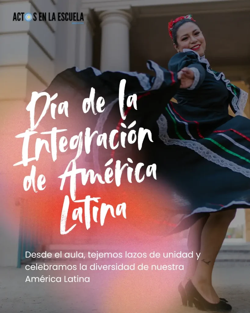 Integración de américa latina