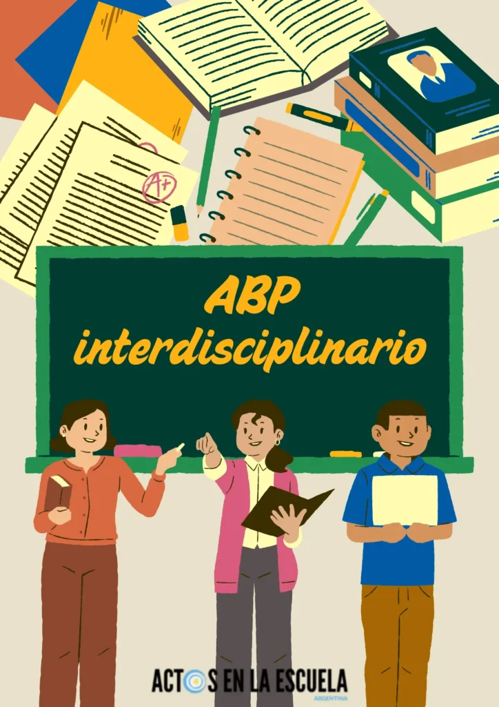 cómo integrar asignaturas en un proyecto