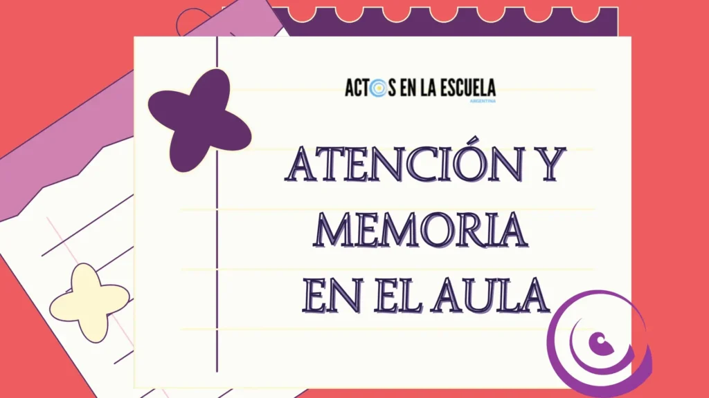 Funciones cognitivas en el aula