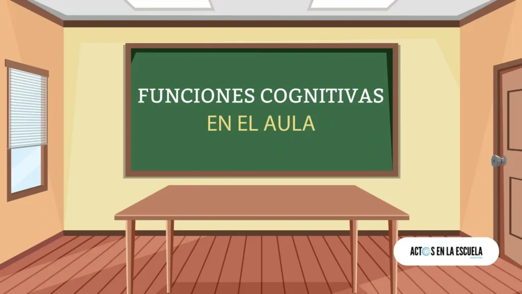 Atención y memoria en el aula