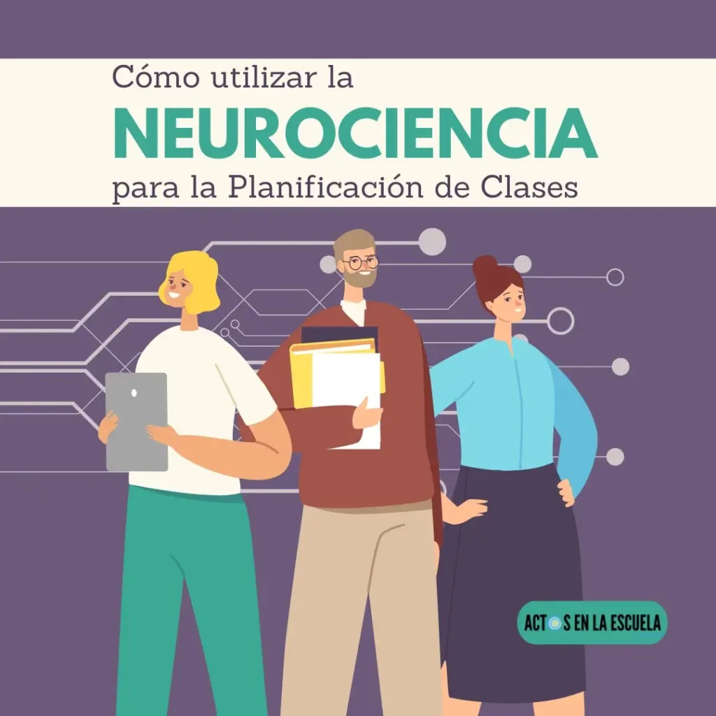 cómo aplicar la neurociencia en el aula