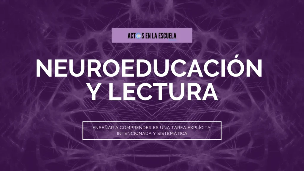 comprensión lectora y cerebro